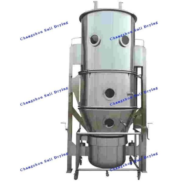 Buy cheap Steam Boiling Granulation Dryer For Pharmaceutical And Food Industry from wholesalers