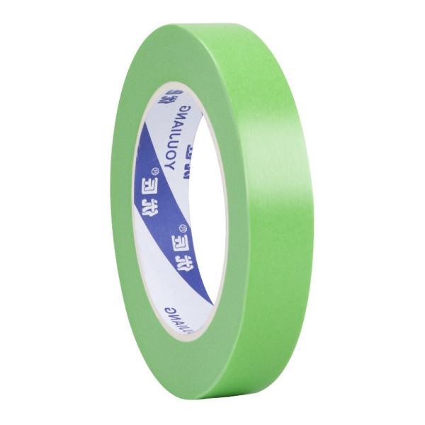 Buy cheap 2 Inch Green Automotive Pastel Masking Washi Paper Tape Decoration Rubber Acrylic from wholesalers
