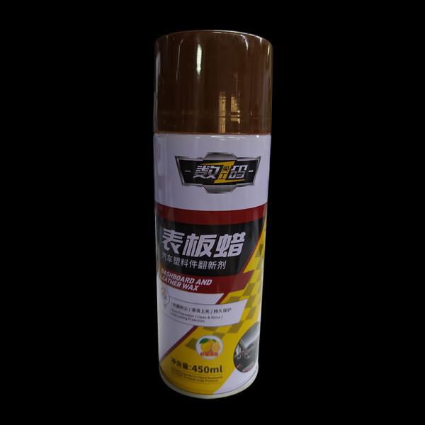 Buy cheap Auto Repair Maintenance Detailing Dashboard Wax Polish from wholesalers