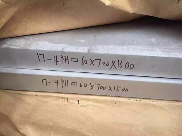Buy cheap Hot Rolled Hardening Stainless Steel Sheet SUS630 17-4PH Plate from wholesalers