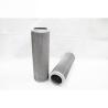 Buy cheap Best Aftermarket Good Quality Hydraulic Filter 2667796 266-7796 SH66277 HF35540 H-55370 HY90575 OFH6618E from wholesalers