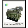 Buy cheap G6190zlc Jinan Diesel Marine Engine Parts Chidong Customized to Your Business Success from wholesalers