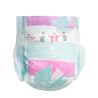 Buy cheap Diapers/Nappies at a Samples Offered by Our Your Best Choice for Diapers/Nappies from wholesalers
