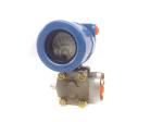 ROSEMOUNT 1151DP5J22M1B1C6 Gage Pressure Transmitter Brand New Authentic