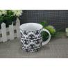 Buy cheap 300ml Super White Porcelain Mugs With Decal FDA And CA65 Approved from wholesalers