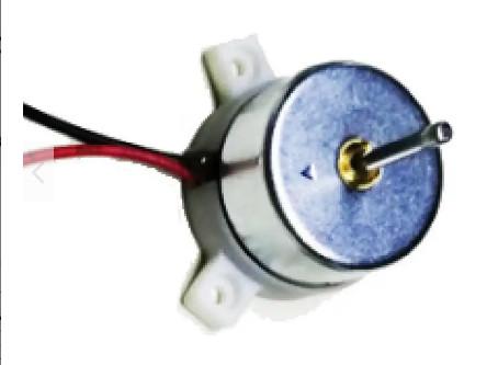Buy cheap 0.5A 12 Volt Brushless Motor Brushless Dc Gear Motor 5W Used For Electric Tool from wholesalers