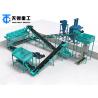 Buy cheap Livestock And Poultry Manure Agricultural Waste Powder Line from wholesalers