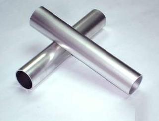 Buy cheap Mill Finished Anodized Aluminum Tube Round T66 For Aircraft Fittings from wholesalers