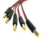 ODM OEM Power Cord Cable 5521 5525 Male-Female DC Plug Waterproof Plug Wiring
