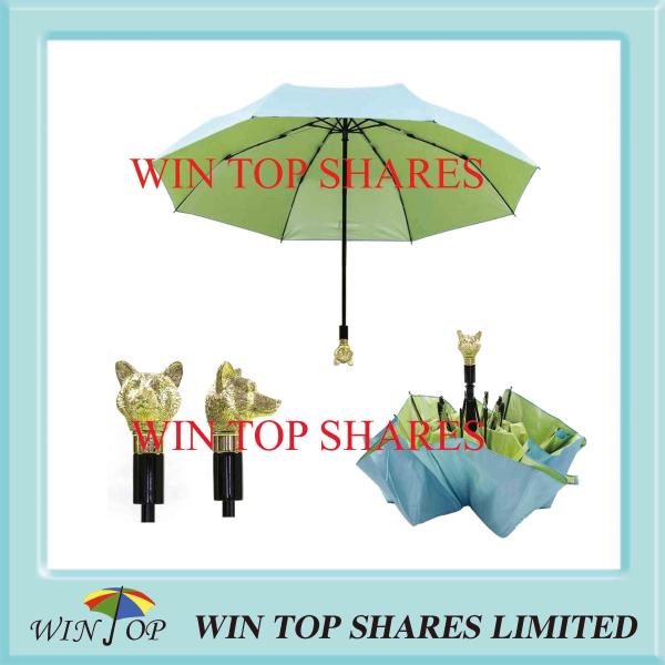 Buy cheap Animal Head Daily Use Europe Auto Umbrella from wholesalers