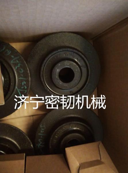 Buy cheap supply shantui Excavator SE220 Foot washer from wholesalers