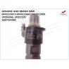 Buy cheap GENUINE AND BRAND NEW DIESEL FUEL INJECTOR 0445116043, 0445116073, 0445115091, 02JDE36716, LR056366, LR022335, 968745448 from wholesalers