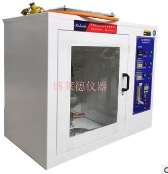 Buy cheap Q235 Medical Device Testing Equipment Mask Flame Retardant Performance Tester from wholesalers