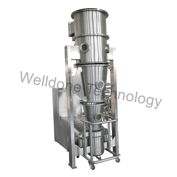 Quality Vertical Fluid Bed Dryer For Fruit / Vegetable 0 . 25 - 5Ton 50 / 60Hz for sale