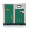 Buy cheap Intelligent 7.5KW 0.48m3/Min Industrial Screw Air Compressor from wholesalers