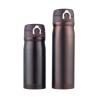 Buy cheap Stainless Steel Vacuum Thermos Flask Double Wall Leakproof For Outdoor from wholesalers
