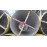 Buy cheap Stainless Steel Welded Pipes ASTM A312-2018 TP304 TP304L TP304H TP321 TP321H TP316L Length, 6M, 11M from wholesalers