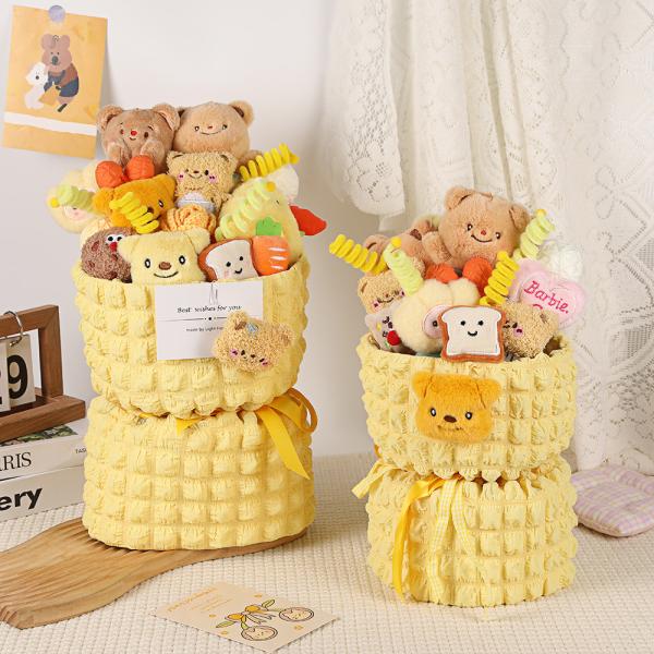 Buy cheap Butter Bear Doll Cartoon Bouquet Doll Cute Graduation Gift Girlfriend Send Girl Birthday Lover Children's Day Gift from wholesalers