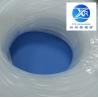Buy cheap Coloful Fiber Loose Tube , 0.9mm Loose Tube Fiber Optic Cable from wholesalers