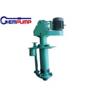 Buy cheap Centrifugal 15KW Industrial Vertical Sump Pump 2200RPM Water Treatment product