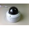 Buy cheap High Resolution 30 pcs IR Led Anolog AHD Camera 2.0Megapixel Vandalproof 1080P CCTV Camera from wholesalers