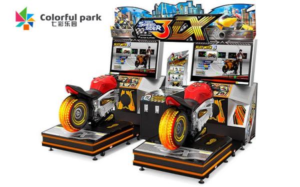 Buy cheap 180w Coin Operated Arcade Machines Crazy Speed GP Motorcycle Simulator Racing Game from wholesalers
