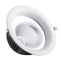 Buy cheap 7W Q Type COB LED downlight product