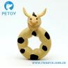 Buy cheap Latex Cow pet chewing eco-friendly pet grind durable dog joy durable from wholesalers