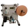 Buy cheap 220V 50Hz Semi Automatic Bottle Labeling Machine 30-600pcs / Min from wholesalers