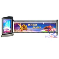 Buy cheap Indoor LED Box Waterproof Boom Barrier Gate For Advertising Company 50HZ / 60HZ product