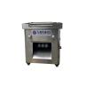 Buy cheap Fresh Meat Slicing Machine For Boneless Pork Beef 25cm Feeding Inlet from wholesalers
