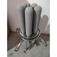 Buy cheap Yuwei Titanium Rod Filter Cartridge With 0.22-10 Micron For Medical/Food product