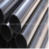 Buy cheap Filtration Galvanized Q235 Wedge Wire Stainless Steel V Wire Johnson Continuous Slotted Screen PIpe from wholesalers