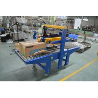 Buy cheap Semi Automatic Top And Bottom 240W Box Sealing Machine product