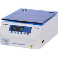 Buy cheap Microbiology Clinical Centrifuge Machine 12/24 Gel Cards For Blood Gel Card product
