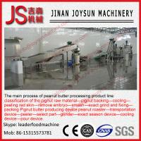 Buy cheap home use peanut butter making machine product
