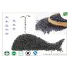 Buy cheap HACCP factory directly supply black rice extract from wholesalers