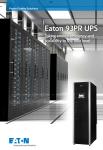 Eaton Brand Online 93PR series UPS15-500KVA 25KVA-200KVA eaton lithium ion ups