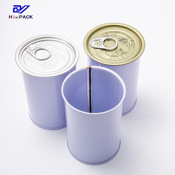 Buy cheap 200 Gram 300 Gram Tin Box Round Purple 320ml Round Tin Containers from wholesalers