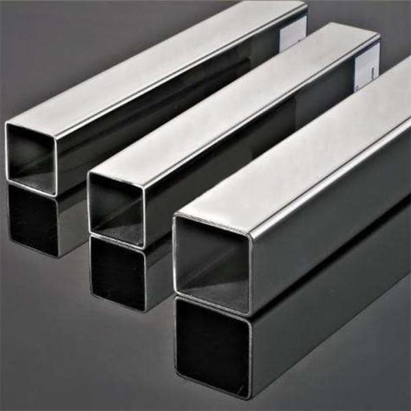 Buy cheap 4''X4'' 23mm Brushed Stainless Steel Square Tubing 416L from wholesalers
