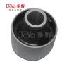 Buy cheap DOYA Suspension BUSH For TIIDA C12Z/C13R SYLPHY B17Z/TB17/TB17T from wholesalers