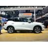 Buy cheap Compact Sedan GAC AION Electric Car FWD White New Energy Vehicle from wholesalers