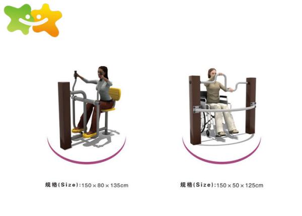 Buy cheap Durable Outdoor Workout Equipment Physical Rehabilitation Training Device from wholesalers
