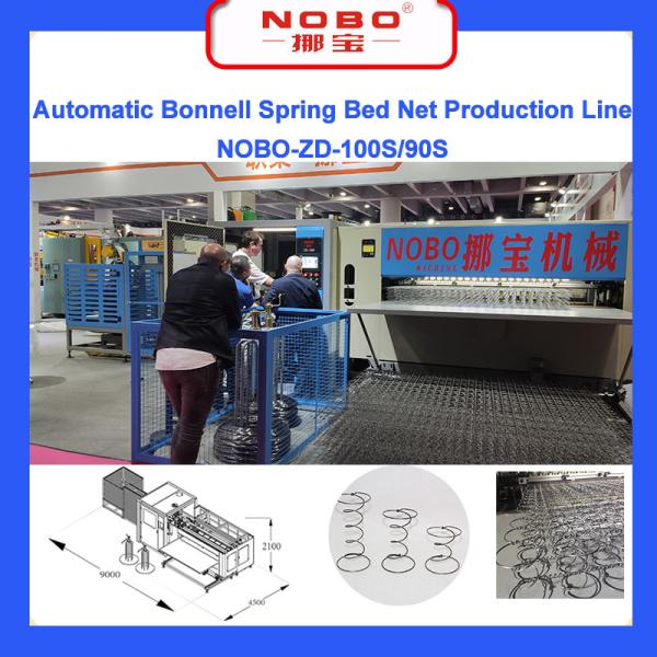 Furniture Bed Core Mattress Production Line 3 Phase 9000*4500*2100 Machine
