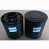 Buy cheap HongRun High Quality Air Filter AH1107 C085004 AH1190 AH1196 Used for Fleetguard Filter With Original Packaging from wholesalers