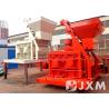 Buy cheap Construction Twin Shaft Concrete Mixer from wholesalers
