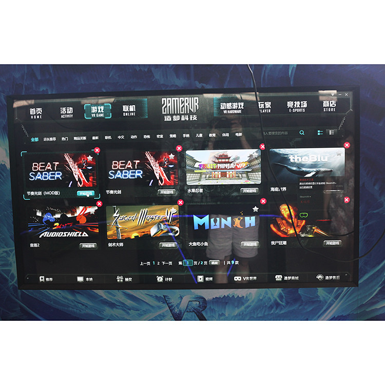 Smooth Movement Virtuality Arcade Machine , 3d VR Car Driving Simulator