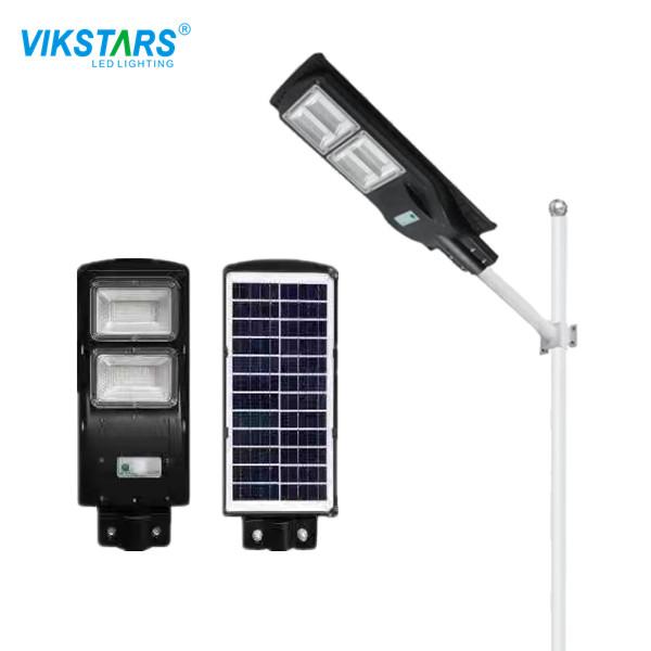 Buy cheap All In One Solar Street Courtyard Light ABS Material With Black Housing from wholesalers