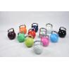 Buy cheap Adjustable Steel and Cast Iron Household Fitness Equipment Body Building Kettle Bell Free Weights from wholesalers