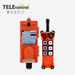 Buy cheap 6 Single Crane Remote Control Systems Uting Telecrane Wireless Radio Remote from wholesalers
